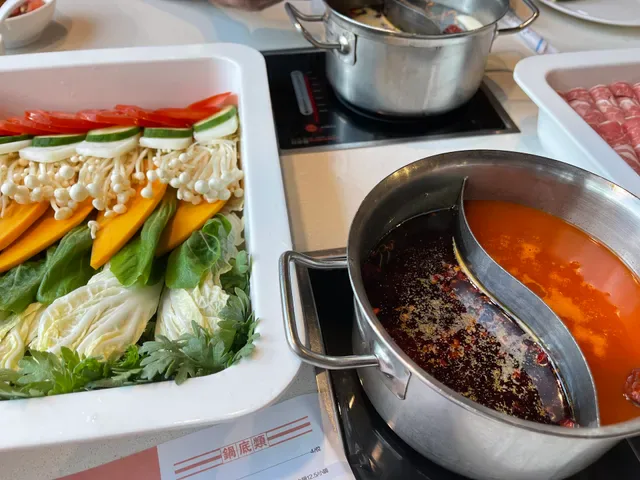 Memory Tongue Hotpot Chatswood 舌尖记忆