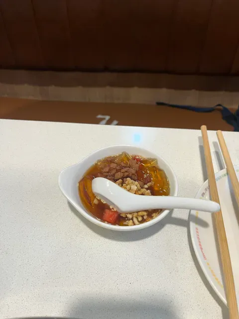 Memory Tongue Hotpot Chatswood 舌尖记忆