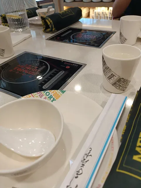 Memory Tongue Hotpot Chatswood 舌尖记忆