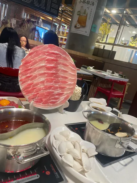 Memory Tongue Hotpot Chatswood 舌尖记忆