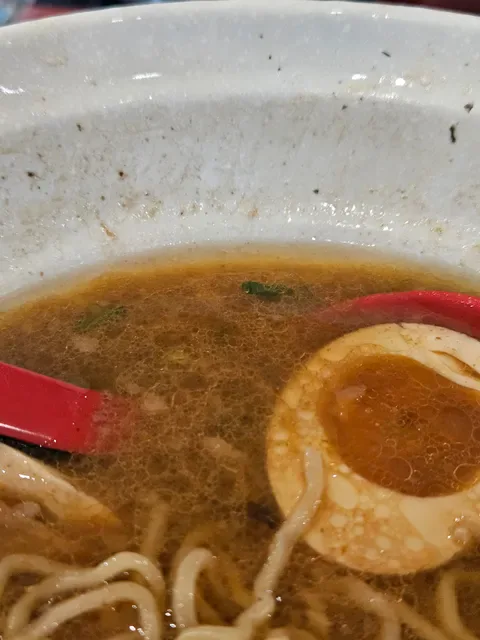 Menya Chinatown