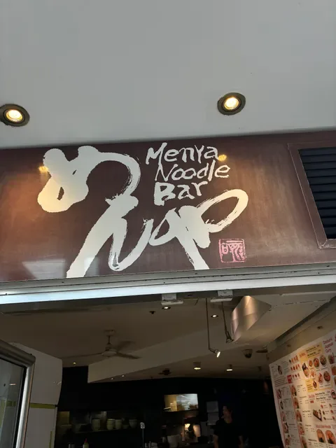 Menya Chinatown