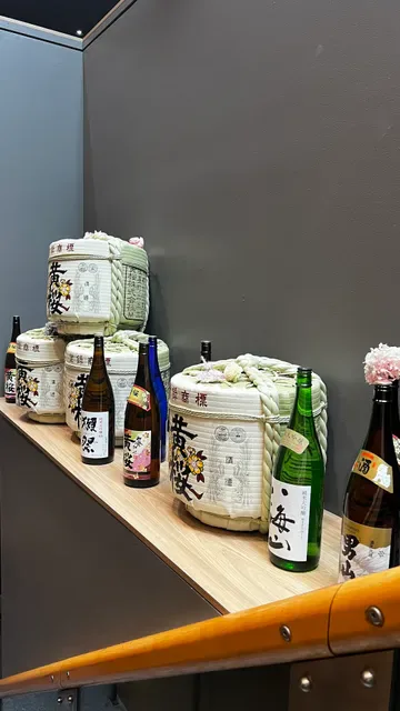 Mikazuki Chatswood