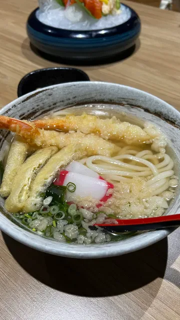 Mikazuki Chatswood