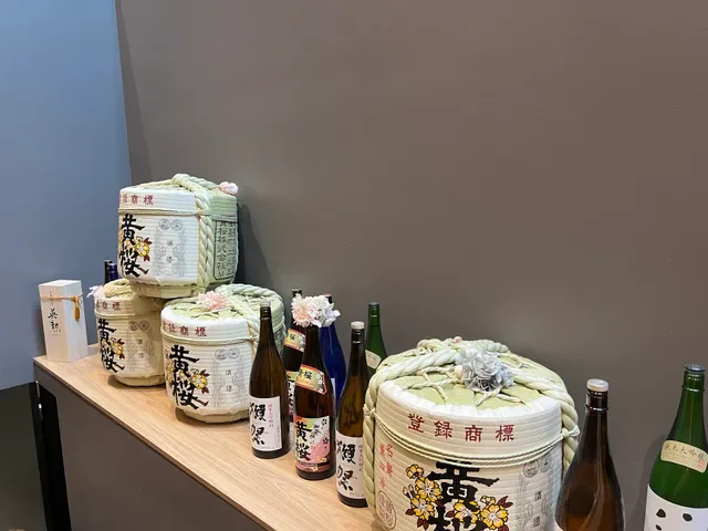 Mikazuki Chatswood