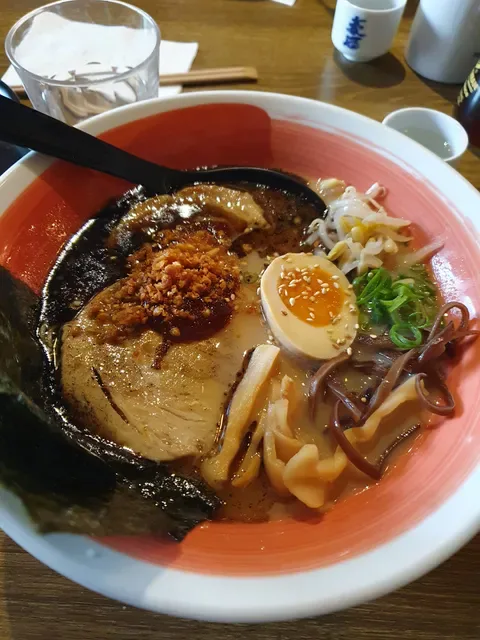 Mikazuki Strathfield