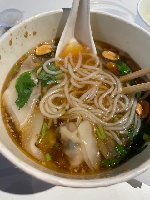 MIKIRIN WONTONS