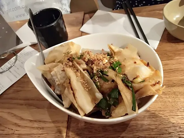 MIKIRIN WONTONS