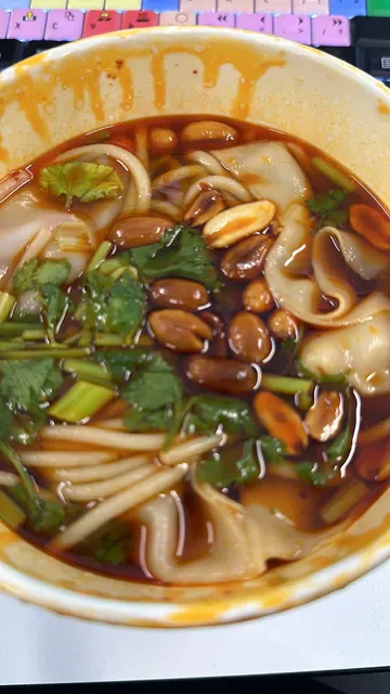 MIKIRIN WONTONS