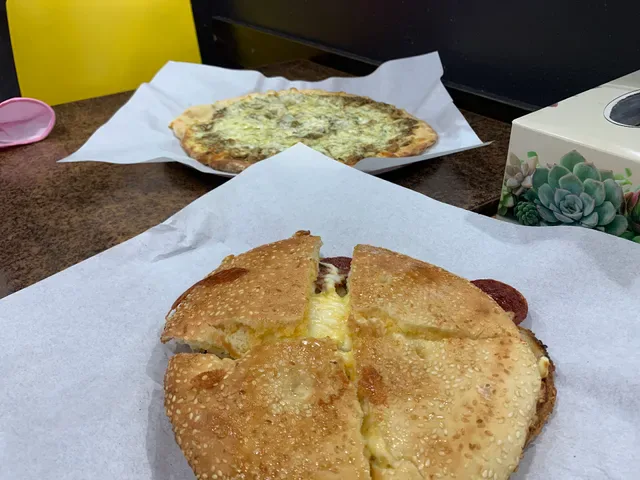 Mina Bakery