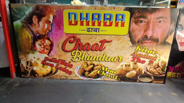 Mitran Da Dhaba Blacktown