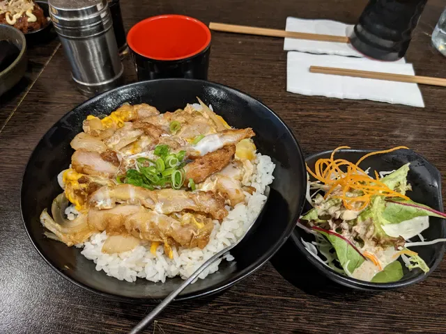 Miyama Japanese Kitchen Newtown