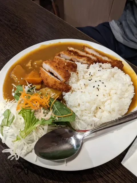 Miyama Japanese Kitchen Newtown