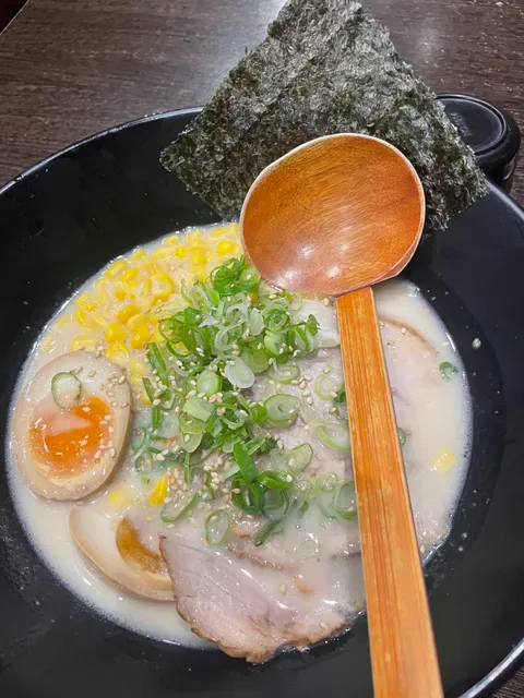 Miyama Japanese Kitchen Newtown