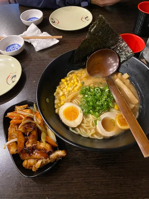 Miyama Japanese Kitchen Newtown