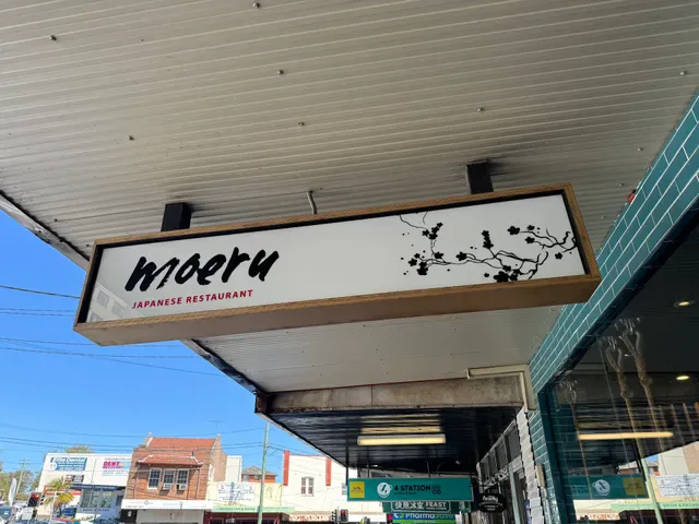 Moeru Japanese Restaurant (Welcome to call and order takeaway)