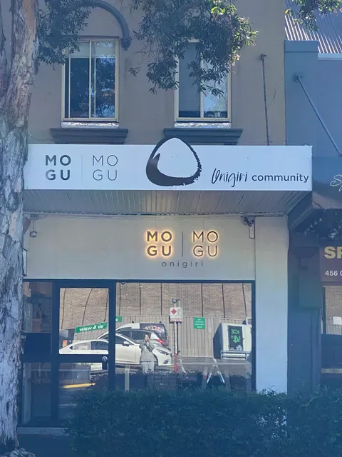 Mogu Mogu Onigiri Community - Surry Hills