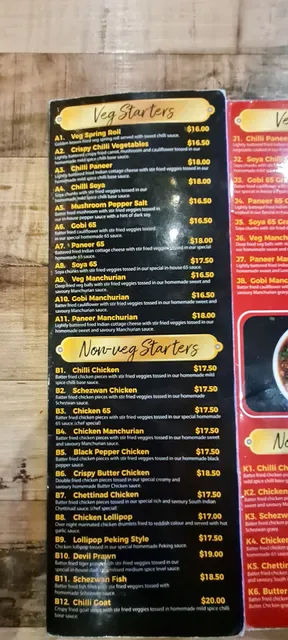 PULAO HOUSE