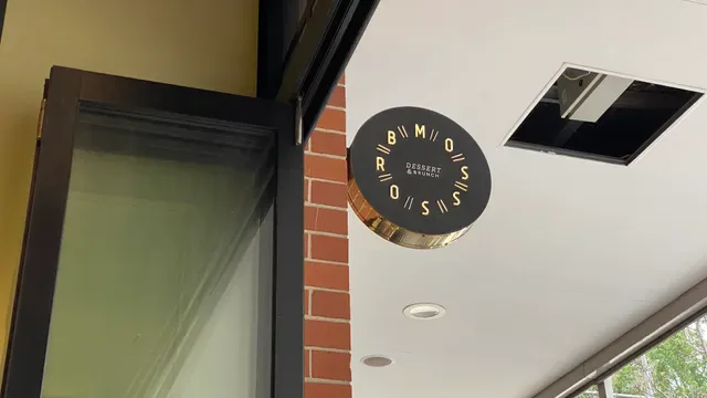 Moss Bros Dessert & Brunch Cafe