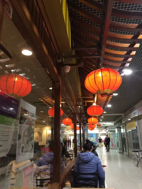 Mother Chu's Taiwanese Gourmet