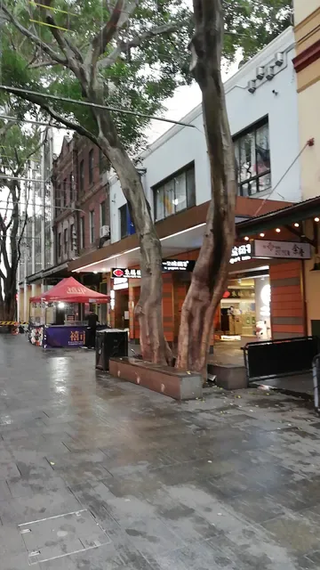 Mother Chu's Taiwanese Gourmet