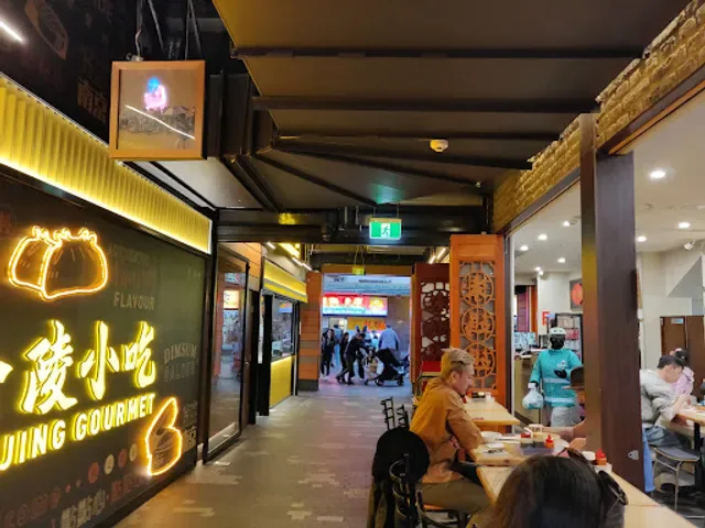 Mother Chu's Taiwanese Gourmet