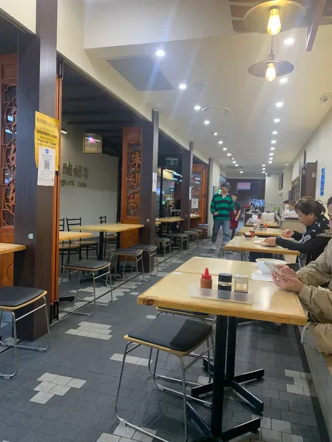 Mother Chu's Taiwanese Gourmet