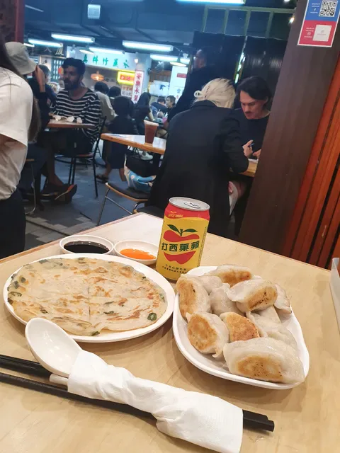 Mother Chu's Taiwanese Gourmet