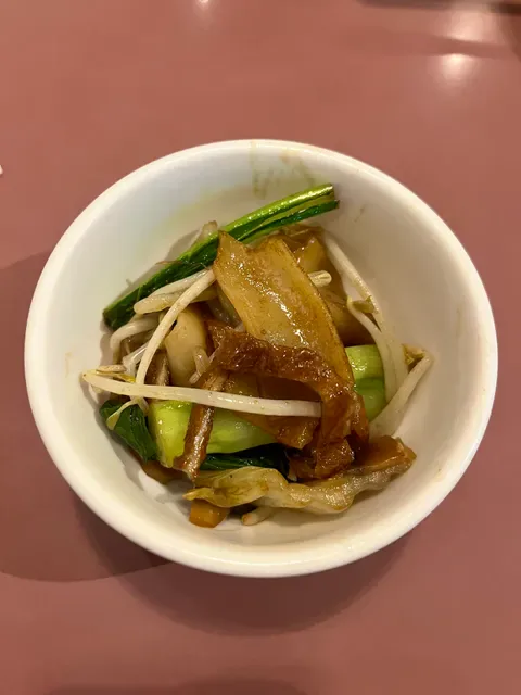 Mother Chu's Vegetarian Kitchen