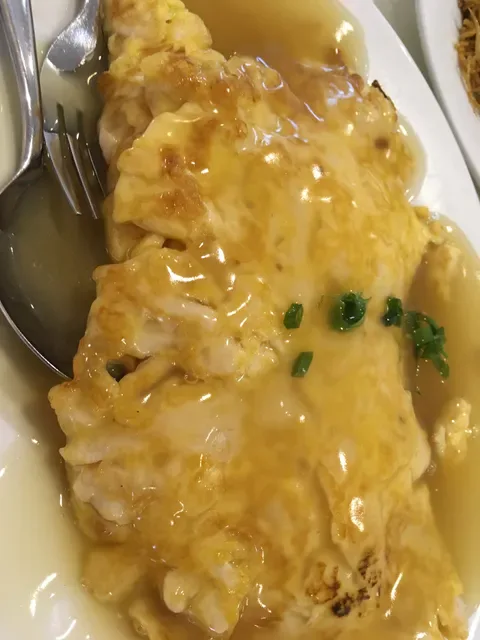 Mr Ho Chinese Restaurant