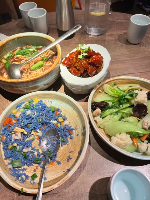 Mr Stonebowl Burwood