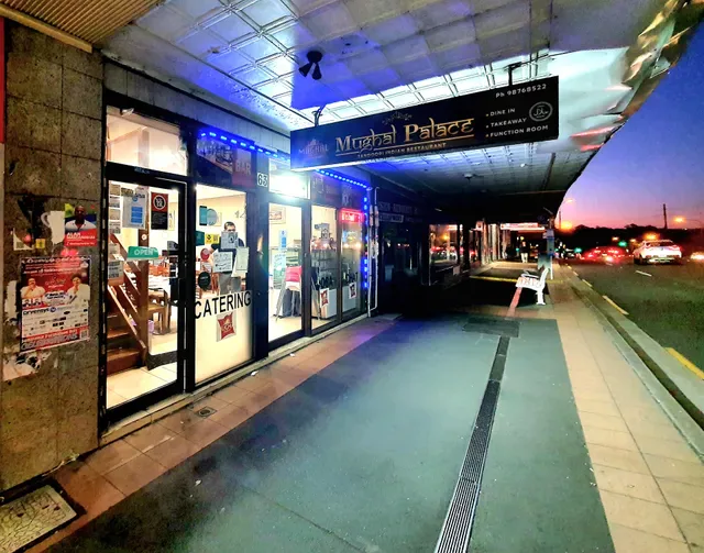 Mughal Palace Epping