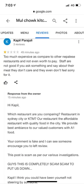 Mul Chowk Kitchen, Sydney
