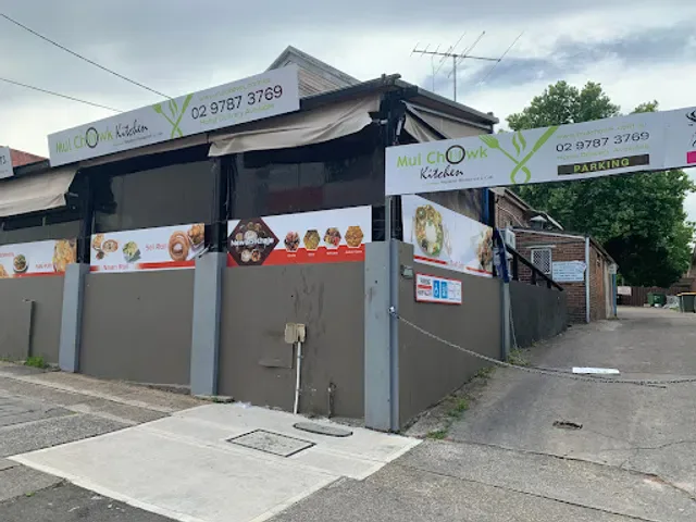 Mul Chowk Kitchen, Sydney