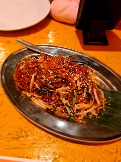 MuMu