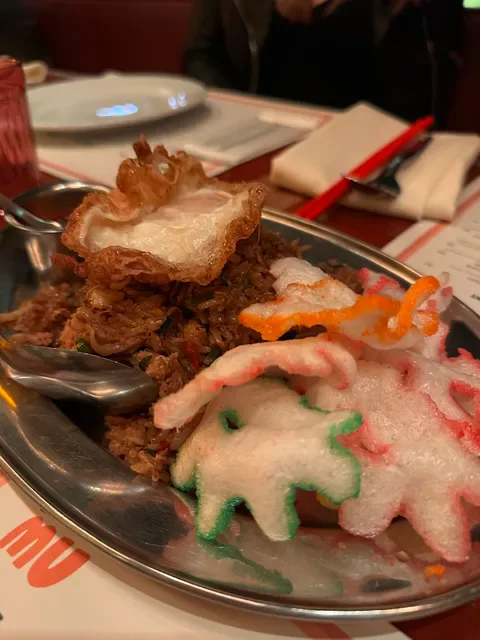 MuMu