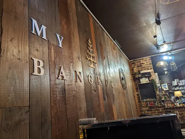 My Bangkok Restaurant - Kirrawee