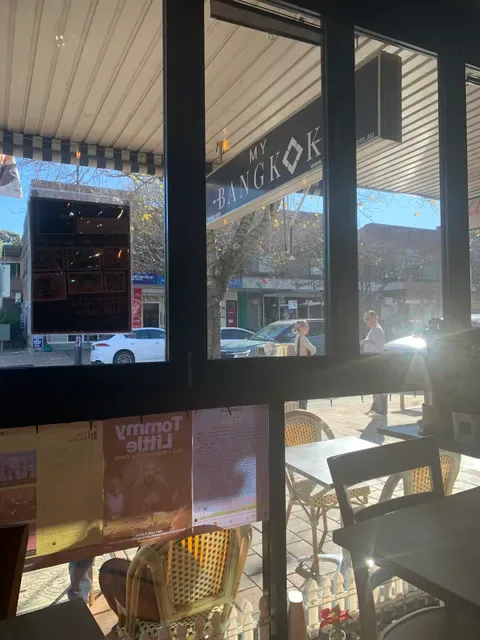 My Bangkok Restaurant - Kirrawee