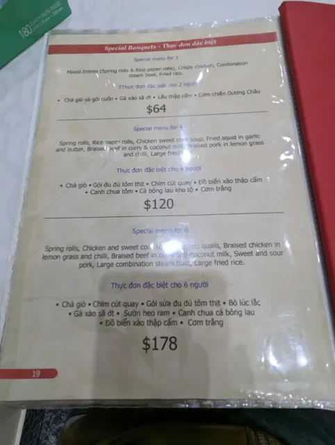 My Canh Restaurant