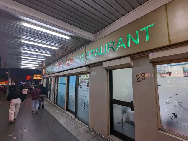 My Canh Restaurant