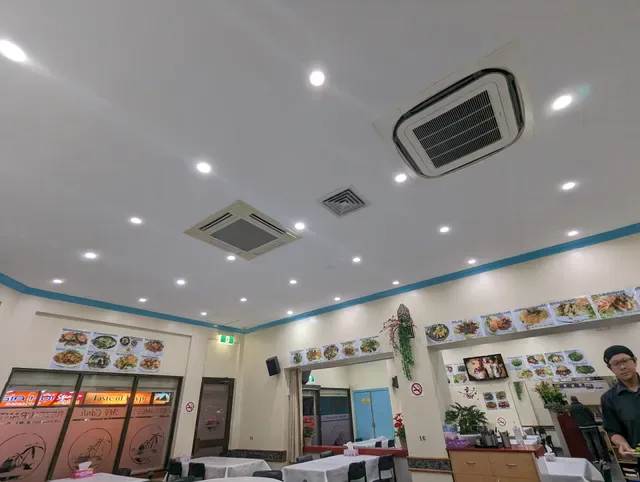 My Canh Restaurant