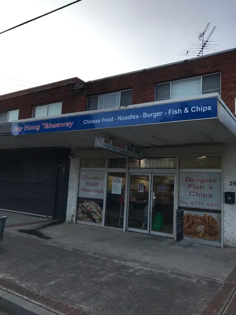 My Hong's Takeaway - Chinese Food | Fish n Chips | Hamburgers