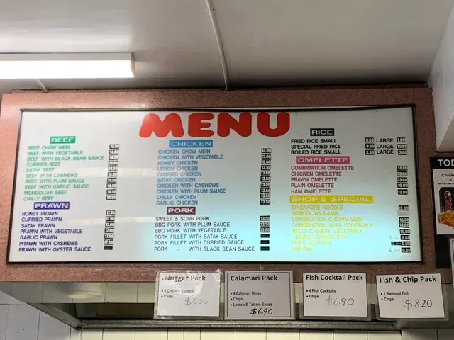 My Hong's Takeaway - Chinese Food | Fish n Chips | Hamburgers