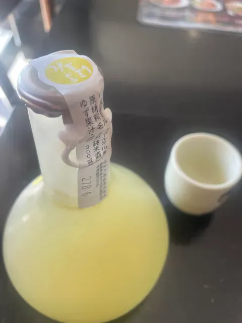 Myoko Sushi Bar