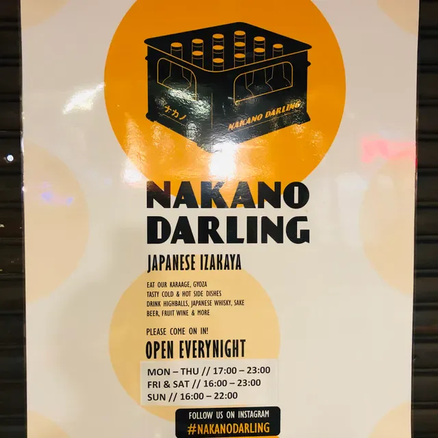 Nakano Darling