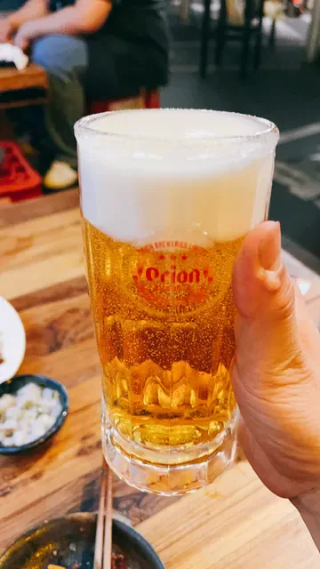 Nakano Darling