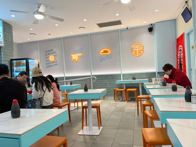 Nanjing Dumpling 小金陵