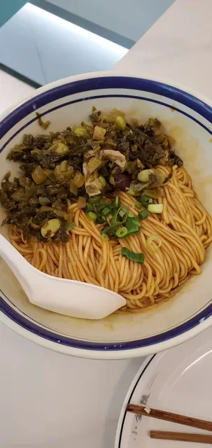 Nanjing Dumpling 小金陵