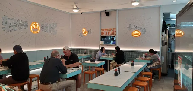 Nanjing Dumpling 小金陵