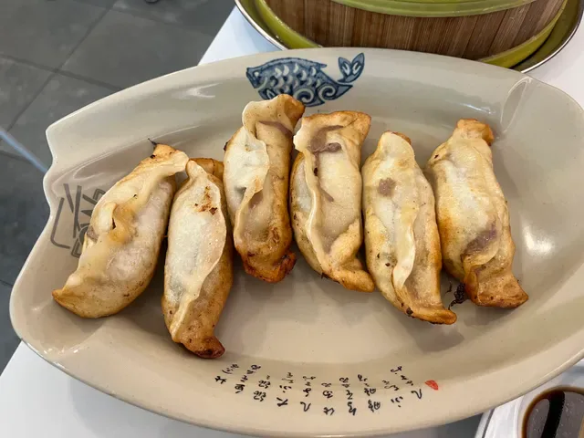 Nanjing Dumpling 小金陵